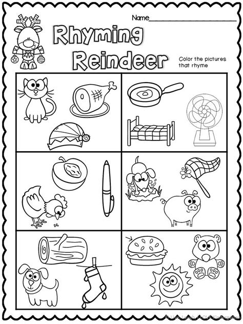 Rhyming Words Kindergarten Worksheet