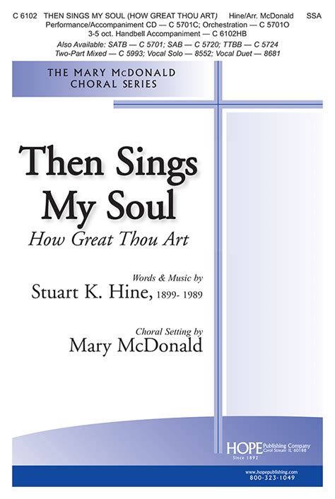 Then Sings My Soul How Great Thou Art Sheet Music By Mary Mcdonald