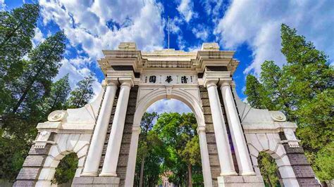 Chinese Universities Rise In World University Rankings Tsinghua