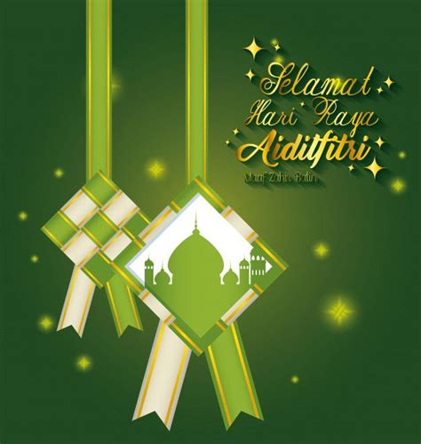 Hari raya aidilfitri stock vectors, clipart and illustrations. Selamat Hari Raya Aidilfitri | Ramadan kareem vector ...