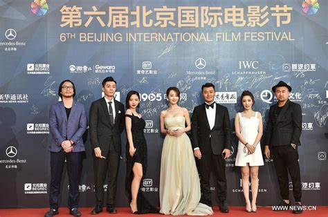 6th Beijing International Film Festival Kicks Off 9 Cn