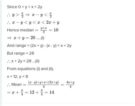 simplify x y 2x y x 2y x y