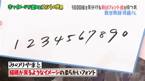 クラスが異世界召喚されたなか俺だけ残ったんですが 第3巻 クラスが異世界召喚されたなか俺だけ残ったんですが zip クラスが異世界召喚され. 【メディア情報】TBS「マツコの知らない世界」にて、弊社 ...