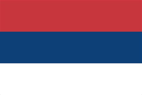 Zastava I Grb Srbije Serbian Flag And Coat Of Arms Zastava Srbije