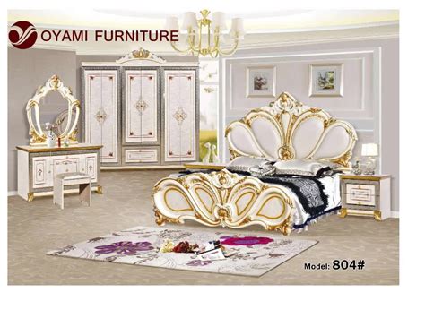Oyami Furniture Bed Room Furniture Bedroom Set Buy Bed Room Furniture