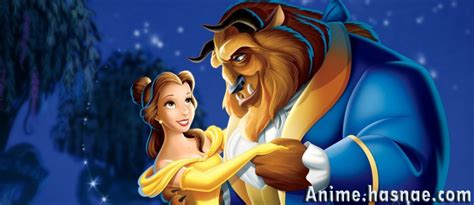 قيلم كرتون البرية مدبلج عربي. فيلم الجميلة و الوحش مدبلج بالعربي