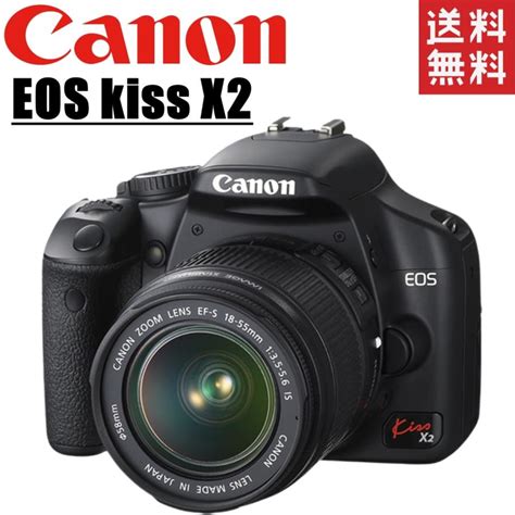 Canon Eos Kiss X Mm Canon Eos Kiss X Mm N Yahoo