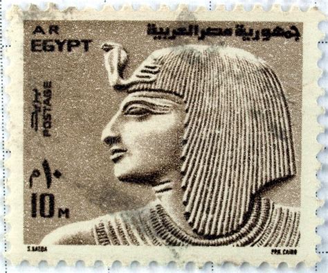 Egypt Stamps Stock Images Image 7274544