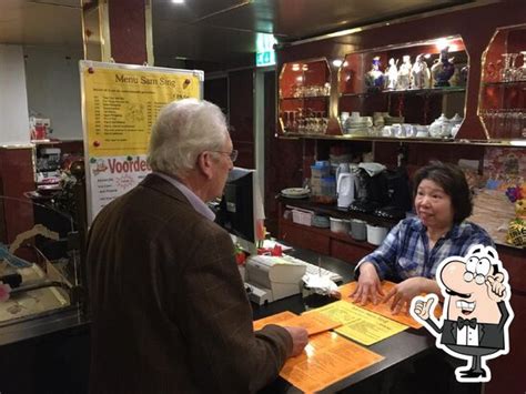 Speisekarte Von Chinees Indisch Restaurant Hong Kong Apeldoorn