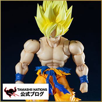 S H Figuarts SUPER SAIYAN SON GOKU LEGENDARY SUPER SAIYAN TAMASHII WEB