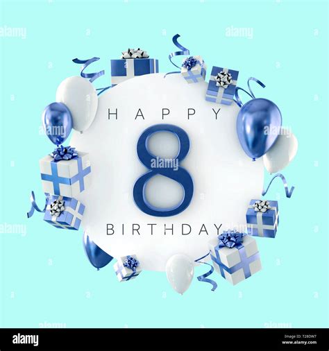 Happy 8th Birthday Hi Res Stock Photography And Images Alamy