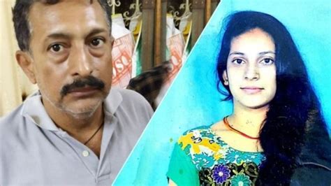 मुस्लिम लड़के से प्यार और शादी का प्लान बाप को पसंद नहीं बेटी की हत्या कर शव के किए टुकड़े टुकड़े