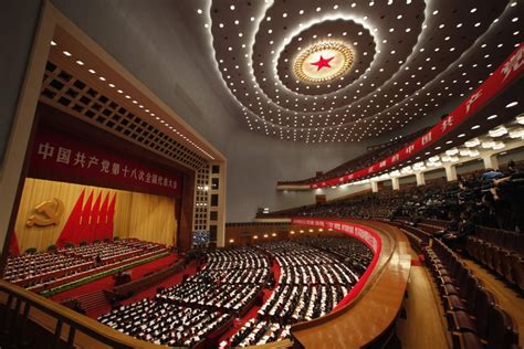 Chinas 18th National Congress Of The Communist Party In Pictures