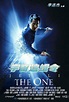 El único (The One) (2001) - FilmAffinity