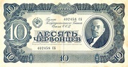 How the ruble outlived its competitors and became Russia's currency ...