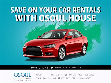Why Osoul House The Most Valued Car Rental Company In Kuwait Osoul