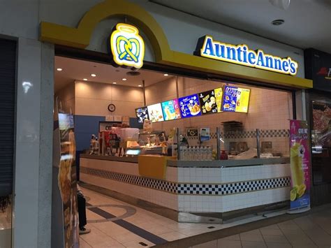 11 Things Auntie Annes Employees Want You To Know