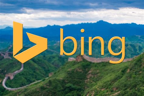 Microsofts Bing Search Engine Inaccessible In China Home News