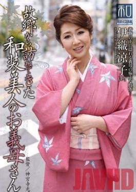 Jkws Studio Takara Eizo Special Outfit Series Kimono Wearing