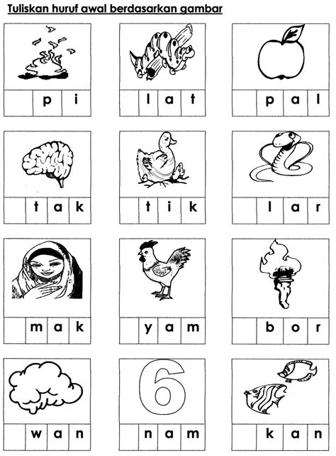 Latihan Menulis Bahasa Melayu Huruf E Preschool Worksheets Riset