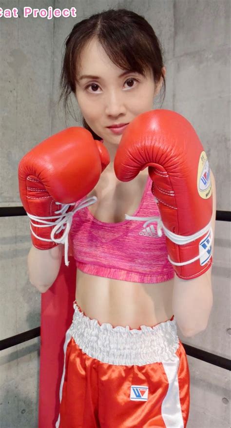 Pin Di Tdjr Su Boxing Girls From Asia Nel 2020
