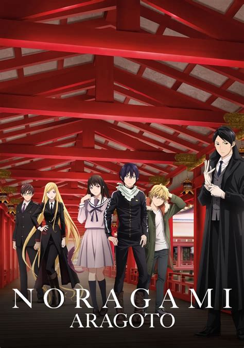 Noragami Season 2 Watch Full Episodes Streaming Online