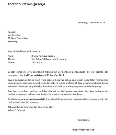 Simple Surat Berhenti Kerja Contoh Surat Berhenti Kerja Resign Bahasa