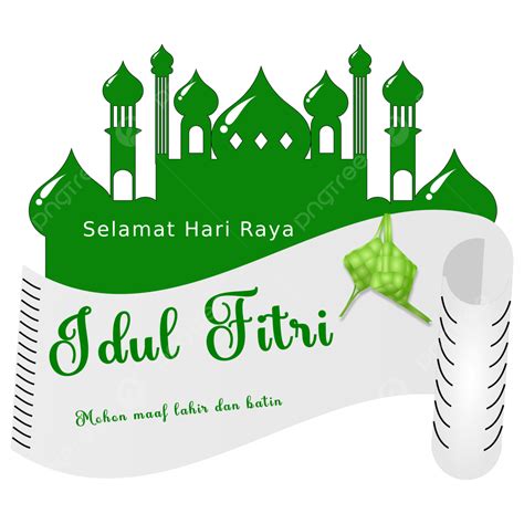 Selamat Hari Raya Idul Fitri 2022 Png Selamat Hari Raya Eid Alfitr