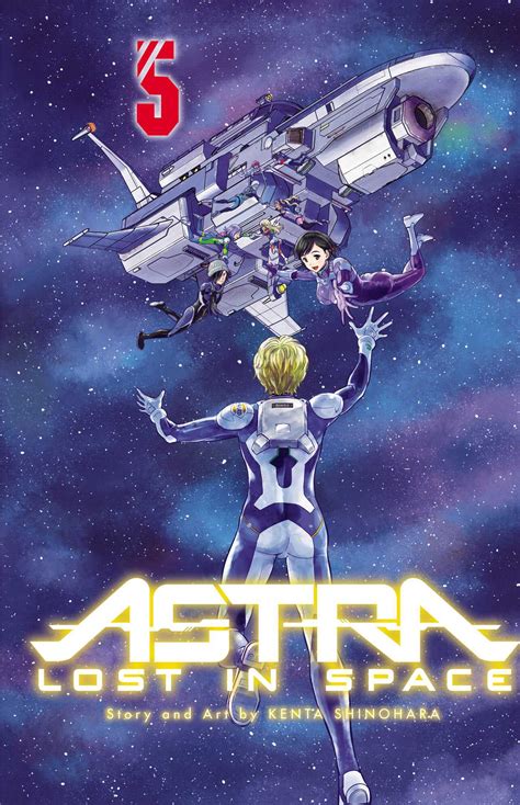 Astra Lost In Space Astra Lost In Space Vol 5 Volume 5 Series 5
