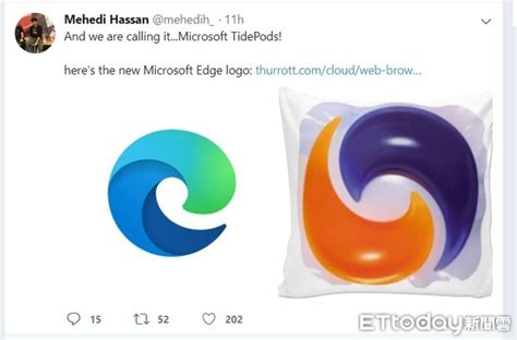 擺脫ie的影子 微軟新版edge瀏覽器logo長的超像「洗衣球」 Ettoday3c家電新聞 Ettoday新聞雲