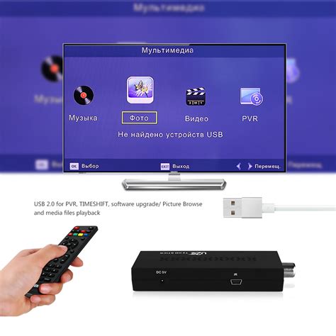 New Mini Dvb T2 Hd Freeview Tv Receiver Set Top Box Digital Tv