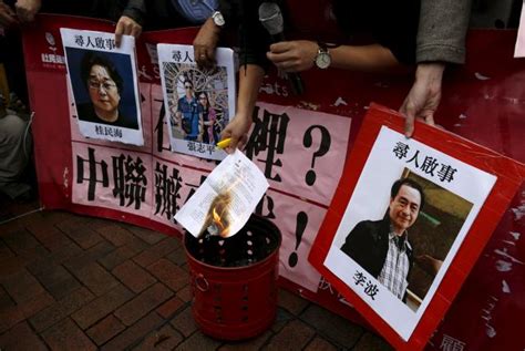Pro China Lawmaker Says Beijing Must Answer On Missing Hong Kong