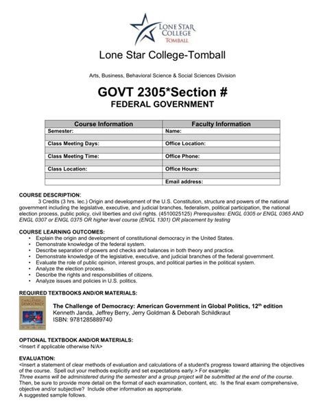 Govt 2305 Lone Star College System