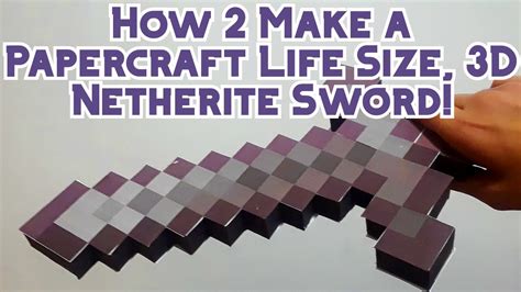 Minecraft Netherite Sword Printable Minecraft Tutorial And Guide