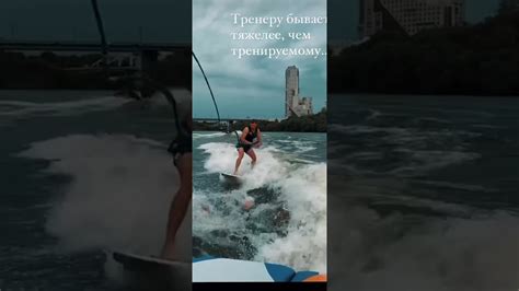 Man Loses Balance And Falls Off Boat While Holding Rope For Wakeboarder 1259280 Youtube