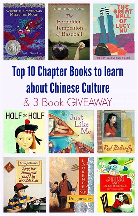 Top 10 Chapter Books About Chinese Culture Pragmatic Mom