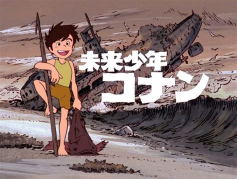 Future Boy Conan 1978 Hayao Miyazakis Early Masterpiece Scraps