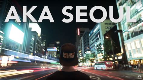 Aka Seoul Explores Korean Adoptee Stories