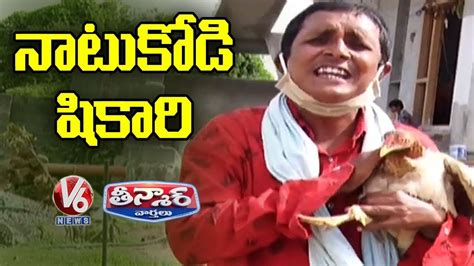 Teenmaar Sadanna Funny Conversation With Radha Over Huge Demand For