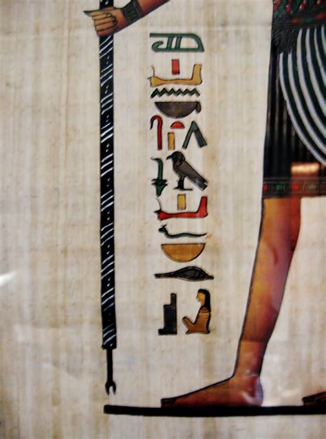 Hieroglyphic Painting Of Egyptian God Anubis On Papyrus Collectors Weekly