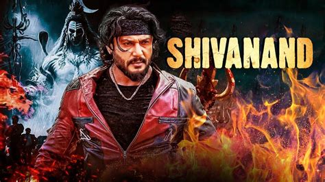 Shivanand Blockbuster Hindi Dubbed Action Movie Darshan Daisy