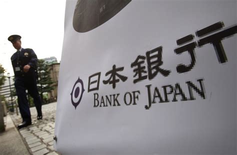 Bank Of Japan Deputy Governor Signals Further Monetary Easing To Beat