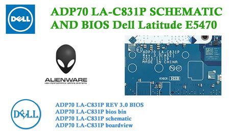 Adp La C P Schematic And Bios Dell Latitude E Youtube