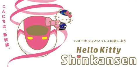 Hello Kitty Shinkansen Is Going To Make Its Debut In Japan It Has