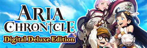 Aria chronicle has a new hero! 『ARIA CHRONICLE -アリアクロニクル-』Nintendo Switch(TM)ダウンロード版の予約受付 ...