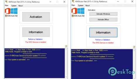 Download Kms Auto Net Activator 164 Free Full Activated