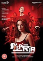 Suspiria competition - win a copy of this incredible horror film...