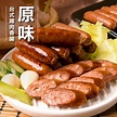 千葉火鍋 - 爽口噴汁健康美味吹冷氣長大的雞肉香腸... | Facebook