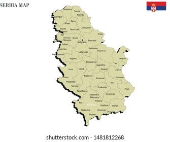 Serbia Political Map Vector Illustration Stock Vector Royalty Free