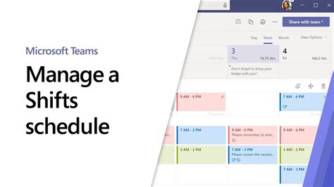 How To Manage A Shifts Schedule In Microsoft Teams Youtube